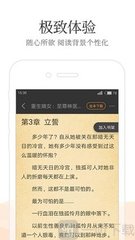 宝盈平台app